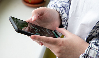 Туляки получат льготы на подключение к интернету