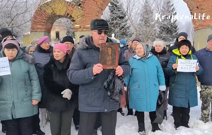 Прокурор города Щекино прокомментировал ситуацию вокруг Крапивенского кладбища