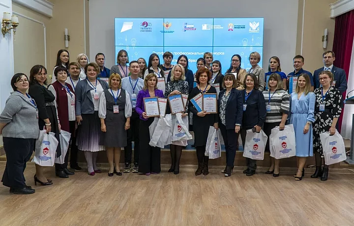 Стали известны финалисты конкурса «Флагманы образования» из Тульской области