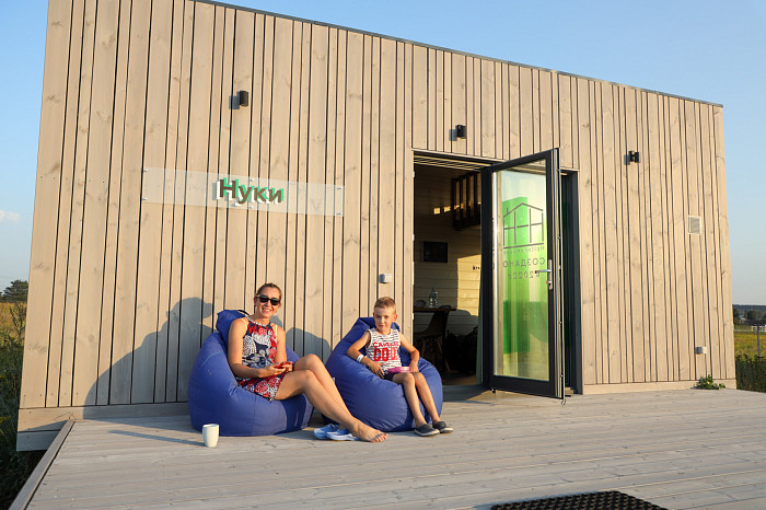 Фоторепортаж: как проходит MaxiCamp от радио Maximum и ГК Медиа Траст