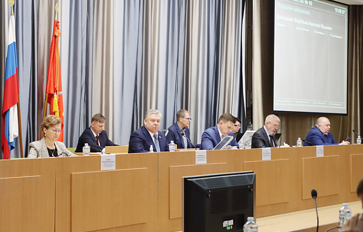 Тульская областная Дума провела 42-е заседание 27 октября