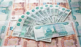 В Тульской области за сутки мошенники украли у жителей больше трехсот тысяч рублей