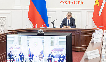 Губернатор Миляев представил опыт Тульской области на всероссийском телемарафоне