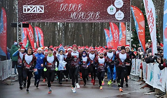 Тулякам представили календарь беговых событий на 2026-й год