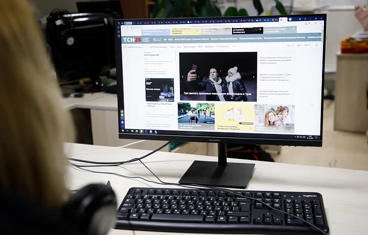 В тульском ГАУ «ЦИТ» отказались принимать мониторы на три миллиона рублей из-за недостаточной регулировки наклона экрана