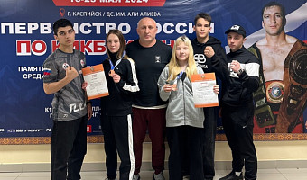 Тулячки завоевали бронзу Первенства России по кикбоксингу
