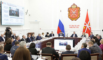 Тульские учителя получат по 300 тысяч рублей за победу в конкурсе «Педагогический успех 71»