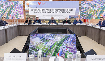 Дмитрий Миляев провёл заседание по обсуждению проекта новой набережной в Туле