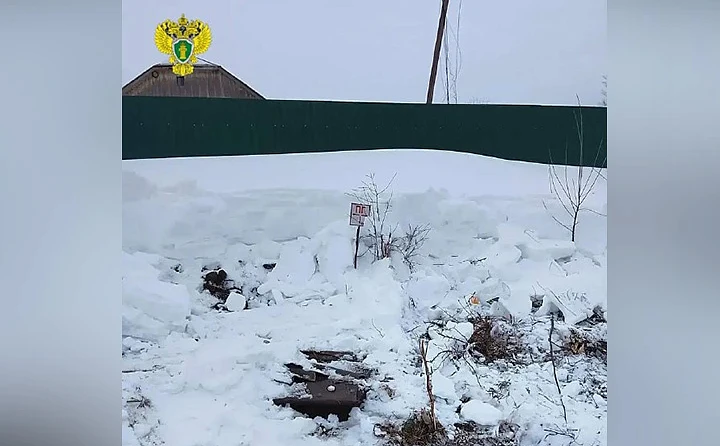 Пожар с 5 погибшими в Плавске: главу администрации оштрафовали за засыпанный снегом гидрант