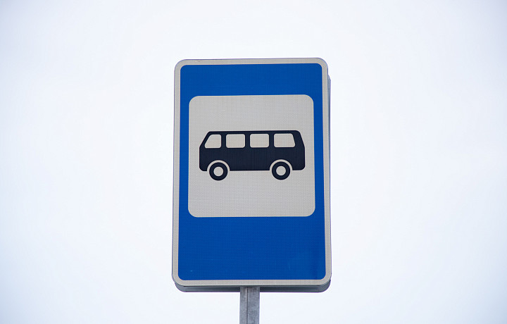 Тулякам в прямом эфире расскажут о новых маршрутах на льготных перевозках