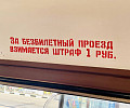 Трамвайный перезвон и компостеры: в Туле проходит выставка трамваев разных лет