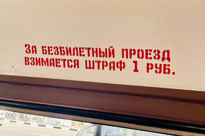 Трамвайный перезвон и компостеры: в Туле проходит выставка трамваев разных лет