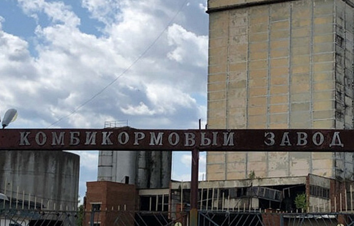 Администрация Плавского района предупредила местных жителей о взрывных работах