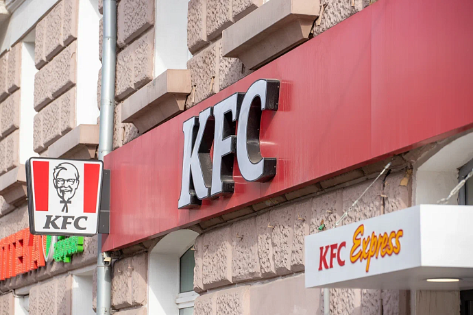 KFC в Москве начали менять вывески на ресторанах на Rostic's