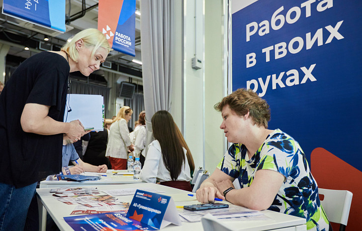 В Суворове пройдет ярмарка вакансий на крупные промышленные предприятия