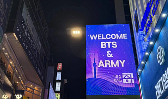 Это было на разрыв сердца: тулячка рассказала про поездку на концерт группы BTS в Сеуле