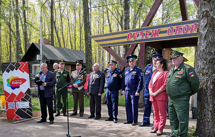 В Туле прошла городская акция «День призывника»