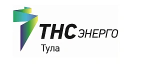 20 клиентов «ТНС энерго Тула» получили бонусы по итогам сентября