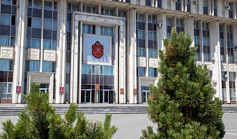 В правительстве Тульской области произошли кадровые изменения