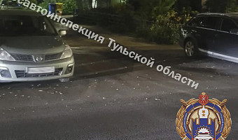Водитель электровелосипеда получил травмы в ДТП на улице Галкина в Туле