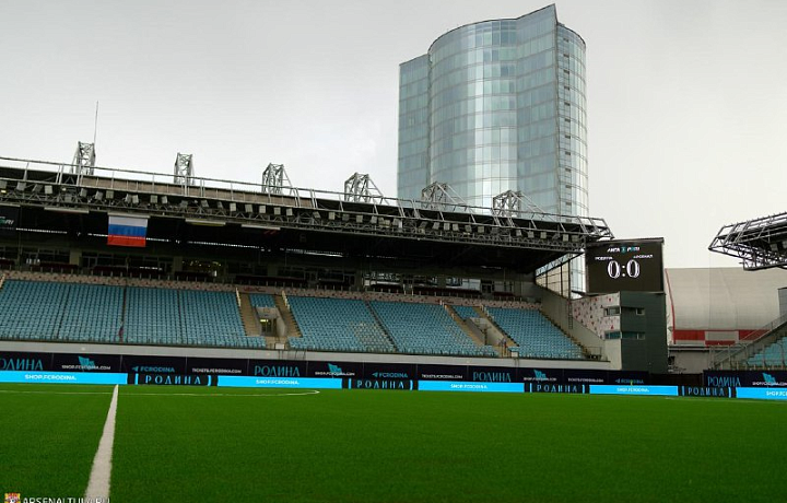 Кубковый матч тульского «Арсенала» против «Локомотива» перенесен в Химки из-за погоды