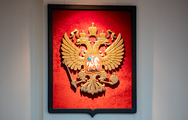 Президент Путин учредил орден «За доблестный труд»