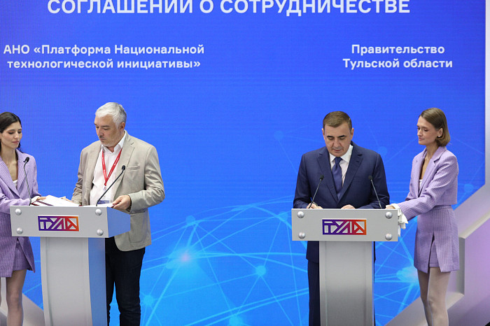 ПМЭФ-2023: итоги третьего дня форума