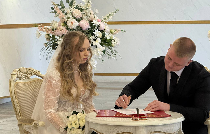 В Тульской области в преддверии Дня студента за два дня брак зарегистрировали сразу 22 пары