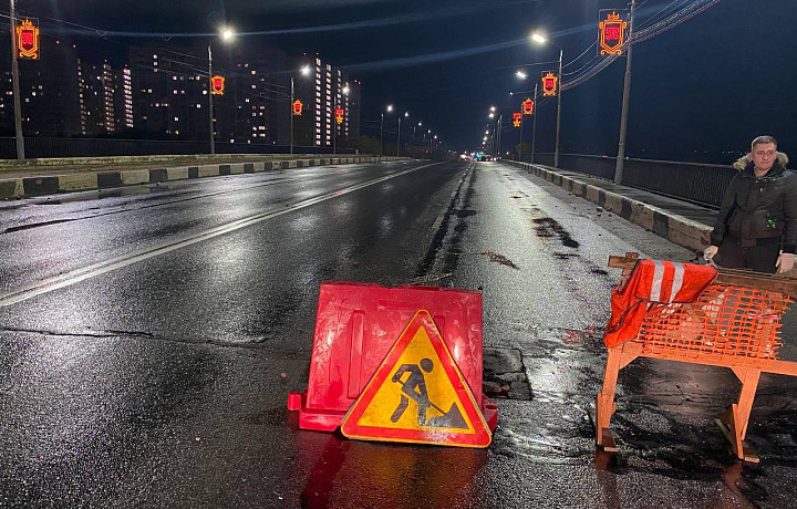 На Павшинском мосту в Туле пройдут капитальные работы из-за ямы