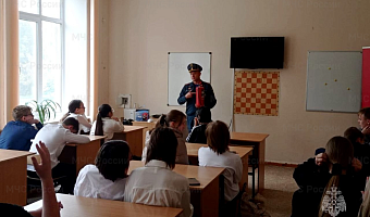 Спасатели рассказали подросткам в Узловой и Ефремове, как самостоятельно справиться с небольшим пожаром