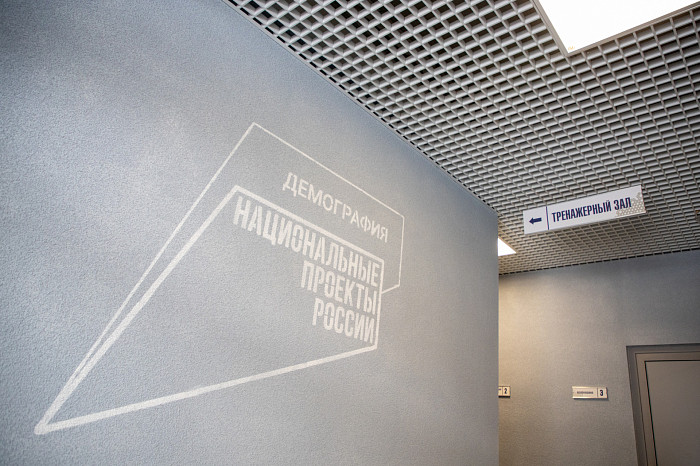 На реконструкцию велотрека потратили 349 миллионов рублей: как он выглядит сейчас