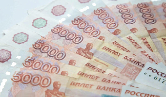 Жительница Ясногорска предстанет перед судом за посредничество во взяточничестве