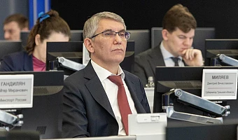 Свыше 600 учителей физкультуры со всей страны приедут в Тульскую область