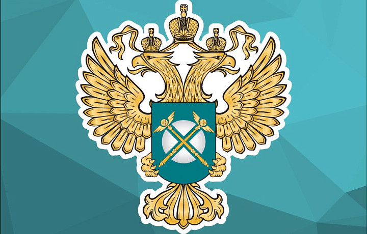 Итоги работы Тульского УФАС в 2024 году: 43 миллиона штрафов, наказания за рассылку рекламы, пополнение «черного списка» компаний