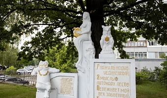 224 года гению слова: был ли Пушкин в Туле, и какие места ему здесь посвящены