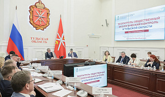 Дмитрию Миляеву представили проекты форума «Трансформаторы» для Тульской области