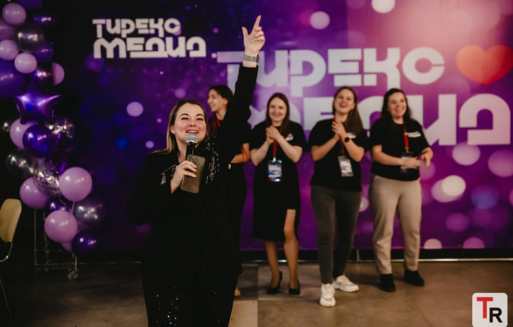 В Туле прошел городской молодежный медиафорум
