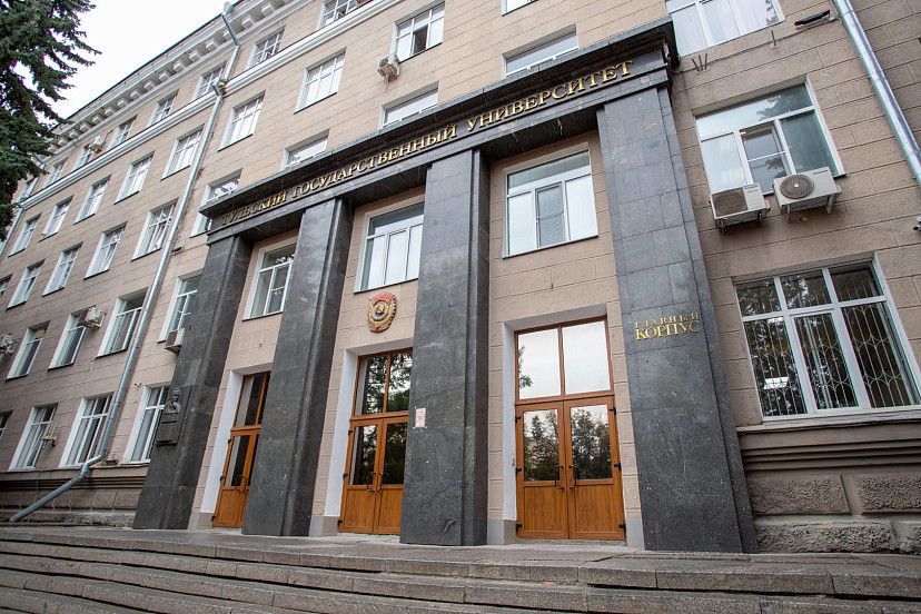 В тульских вузах рассказали об особенностях приемной кампании в 2026 году | ТСН24