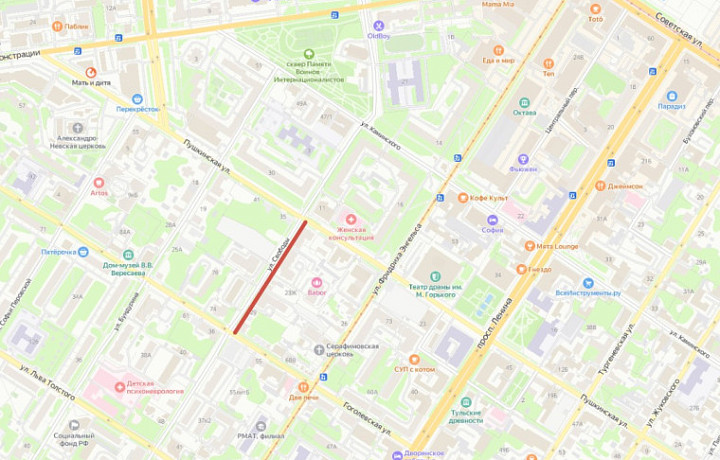 На улице Свободы в Туле ограничат движение транспорта 17 февраля