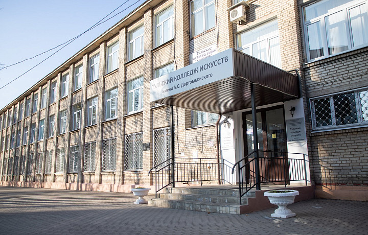 В Тульской области реорганизуют детскую музыкальную школу имени Райхеля и колледж имени Даргомыжского