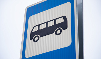 В Узловой зимой появится автобусный маршрут через новый мост