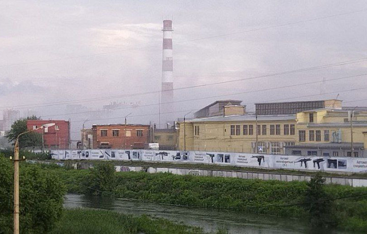 Туляки заметили задымление на Тульском оружейном заводе