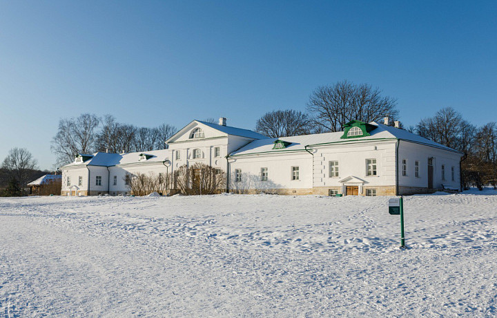 Музей-усадьба «Ясная Поляна» опубликовал график работы в новогодние праздники