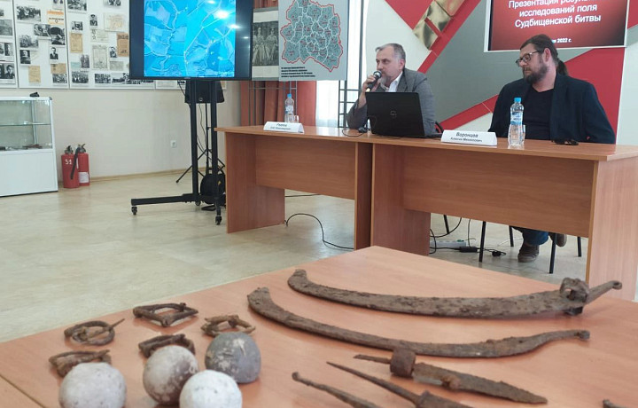 Стрела с войлоком и пули с примесью сурьмы: тульские ученые показали находки с поля сражения