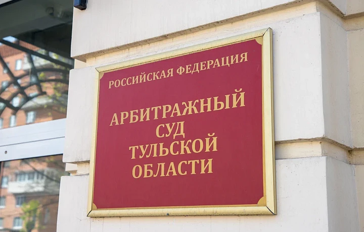 В Туле асфальт, сделанный по «Народному бюджету», не продержался даже одну зиму