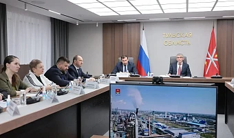 В Новомосковске хотят построить мост через Любовское водохранилище