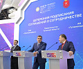 Почти 51,5 млрд рублей инвестиций и сотни новых рабочих мест. Каким был для Тульской области второй день ПМЭФ