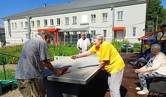 В Туле отремонтировали фасад Центра соцобслуживания №1