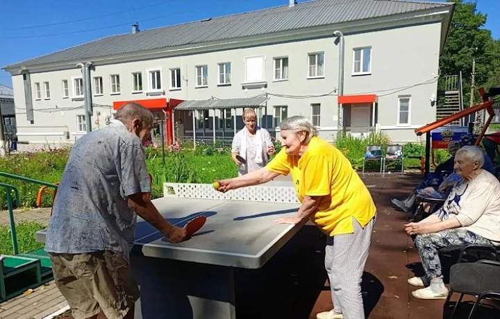 В Туле отремонтировали фасад Центра соцобслуживания №1
