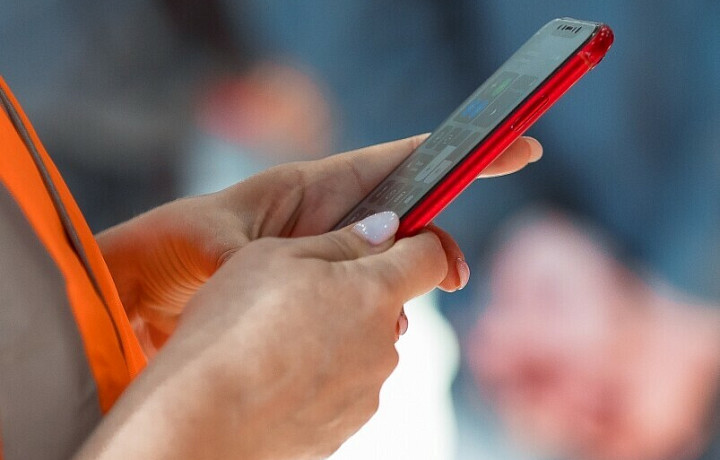 Тульская область вошла в ТОП-20 регионов, активно использующих Telegram